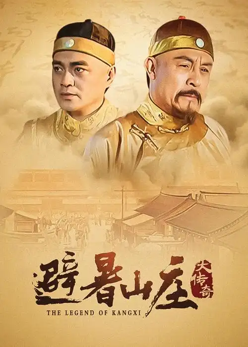 天天影视资讯 悬疑剧口碑黑马分析